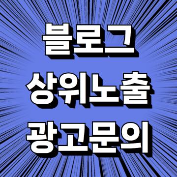 가을 하늘 공활한데 높고 구름 없이